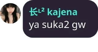 Sticker from punyak kajen