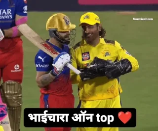 Sticker from IPL 2K24 @Sports_Gallery
