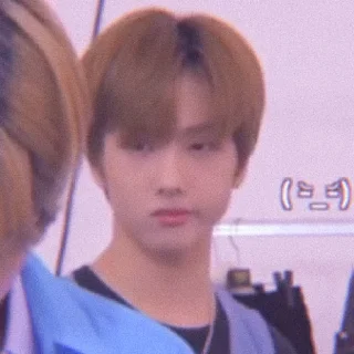 🐹 emoji Soft Jisung by @stickernct Telegram sticker 6 of 37