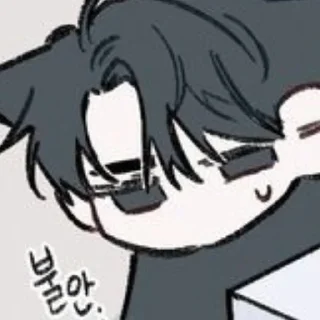 ⬛ emoji tbh yjh is cute Telegram sticker 8 of 21