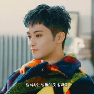 🛹 emoji ✪ mark lee by @stickernct Telegram sticker 19 of 30