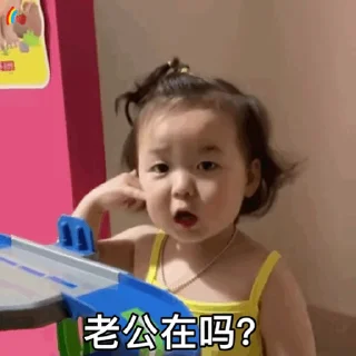 😊 emoji 更多表情 @appmail 频道搜索 @S_Suo8 Telegram sticker 15 of 50
