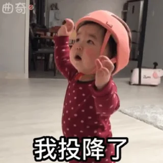 😊 emoji 更多表情 @appmail 频道搜索 @S_Suo8 Telegram sticker 16 of 50
