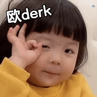 😊 emoji 更多表情 @appmail 频道搜索 @S_Suo8 Telegram sticker 23 of 50