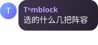 Sticker from foxixiaomei_original_3