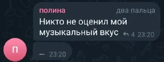 😎 emoji Smuggling average Telegram sticker 12 of 15