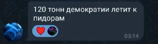 😎 emoji Smuggling average Telegram sticker 13 of 15
