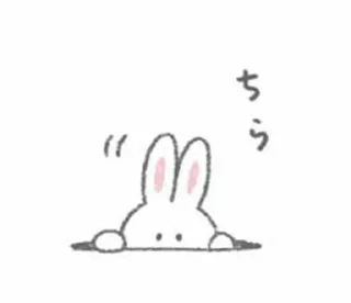Sticker from 、random @JENNIEUKKIM