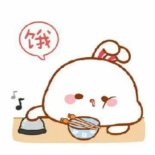 🍼 emoji bwabie bwunyy 、@JENNIEUKKIM Telegram sticker 9 of 76