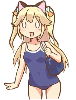 👙 emoji オンゲキ Telegram sticker 14 of 120