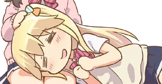 ☺️ emoji オンゲキ Telegram sticker 18 of 120