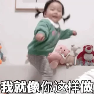 🤾‍♀️ emoji 江九岁的小童真 Telegram sticker 16 of 47