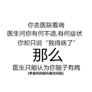 ✈️ emoji 西瓜的表情包 Telegram sticker 24 of 34
