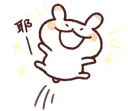 😆 emoji Look very open Telegram sticker 16 of 40