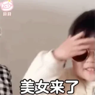 😋 emoji 小蘭 @yd52013 Telegram sticker 1 of 50