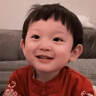 😄 emoji baby yuan @busanpridee Telegram sticker 14 of 32