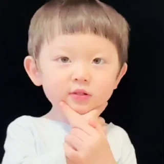 💡 emoji Baby Yuan ~ @DEKKCHEL Telegram sticker 9 of 45