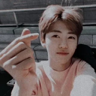 ⛓ emoji na jaemin dark @stickernct Telegram sticker 20 of 25