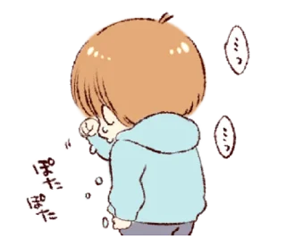 👦 emoji Sticker of a boy and a girl! (Boys side) @waesticker Telegram sticker 18 of 25