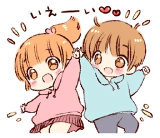 👦 emoji Sticker of a boy and a girl! (Boys side) @waesticker Telegram sticker 2 of 25