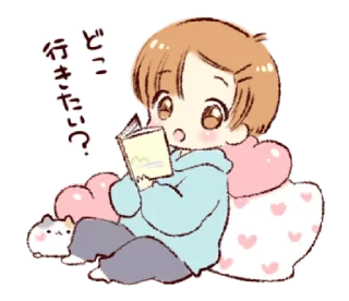 👦 emoji Sticker of a boy and a girl! (Boys side) @waesticker Telegram sticker 17 of 25