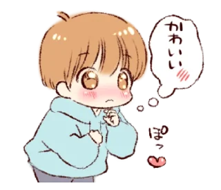 👦 emoji Sticker of a boy and a girl! (Boys side) @waesticker Telegram sticker 13 of 25
