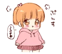 😠 emoji Sticker of a boy and a girl!(Girls side) @bistic Telegram sticker 18 of 32