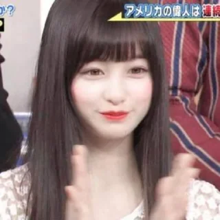 😌 emoji kannahashimoto @bibelcute𓂃!? ♡̷ Telegram sticker 9 of 33