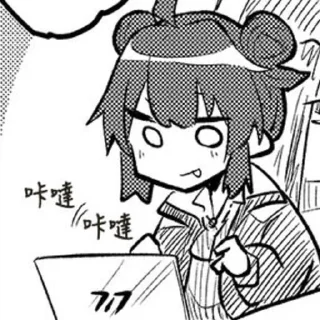 😛 emoji 小塗真纪 Telegram sticker 20 of 31
