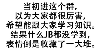 🤔 emoji 不吃香菜的表情包 Telegram sticker 16 of 107