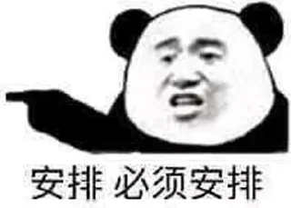 😄 emoji 不吃香菜的表情包 Telegram sticker 22 of 107