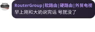 Sticker from foxixiao_3
