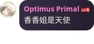 Sticker from foxixiao_3
