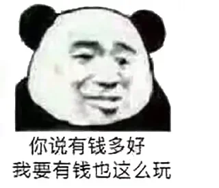 Sticker from foxixiao_3