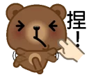 🤛 emoji Coffee Bear 5 Telegram sticker 8 of 40