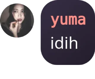 😒 emoji yuma punya Telegram sticker 12 of 14