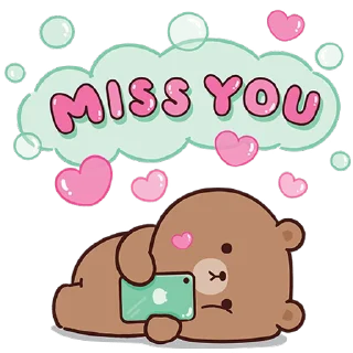 🤍 emoji 소중한 ⸻ @niina’s   ౨ৎ   @stikie Telegram sticker 21 of 24