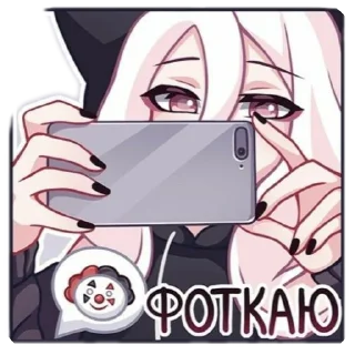 👄 emoji Kawaii @stikerhubanimes @sacredsoulx17 Telegram sticker 11 of 39