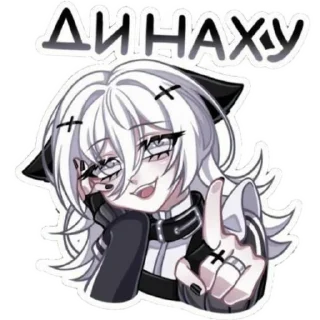 👄 emoji Kawaii @stikerhubanimes @sacredsoulx17 Telegram sticker 2 of 39