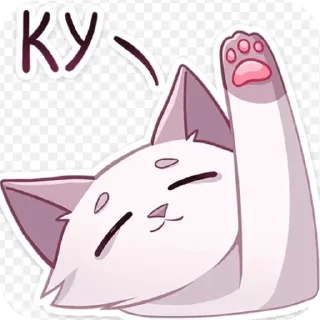 🖼 emoji Kawaii @stikerhubanimes @sacredsoulx17 Telegram sticker 24 of 39