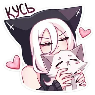 👄 emoji Kawaii @stikerhubanimes @sacredsoulx17 Telegram sticker 8 of 39
