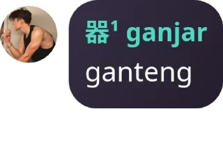 👥 emoji DAMORIBO pack by @QuotLyBot Telegram sticker 7 of 59