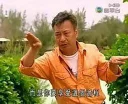 Sticker from 廖偉雄 - 阿燦
