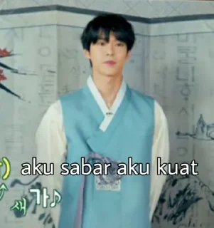 Sticker from iyah
