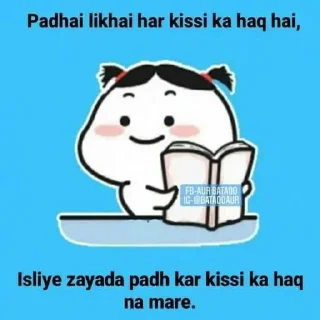 😁 emoji Adamya Tripathis kang pack Telegram sticker 11 of 62