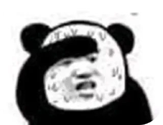 🖐 emoji 浮生 若梦的贴纸包（6） Telegram sticker 20 of 34