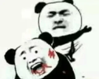 😃 emoji 浮生 若梦的贴纸包（6） Telegram sticker 23 of 34