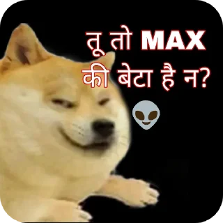 🐶 emoji Max's sticker kang pack Telegram sticker 6 of 44