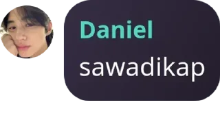 Sticker from ＴＥＸＡＳ pack by @QuotLyBot