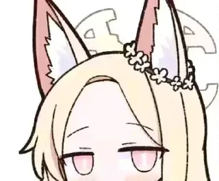 😶 emoji 槑 药膏潮了 Telegram sticker 5 of 70